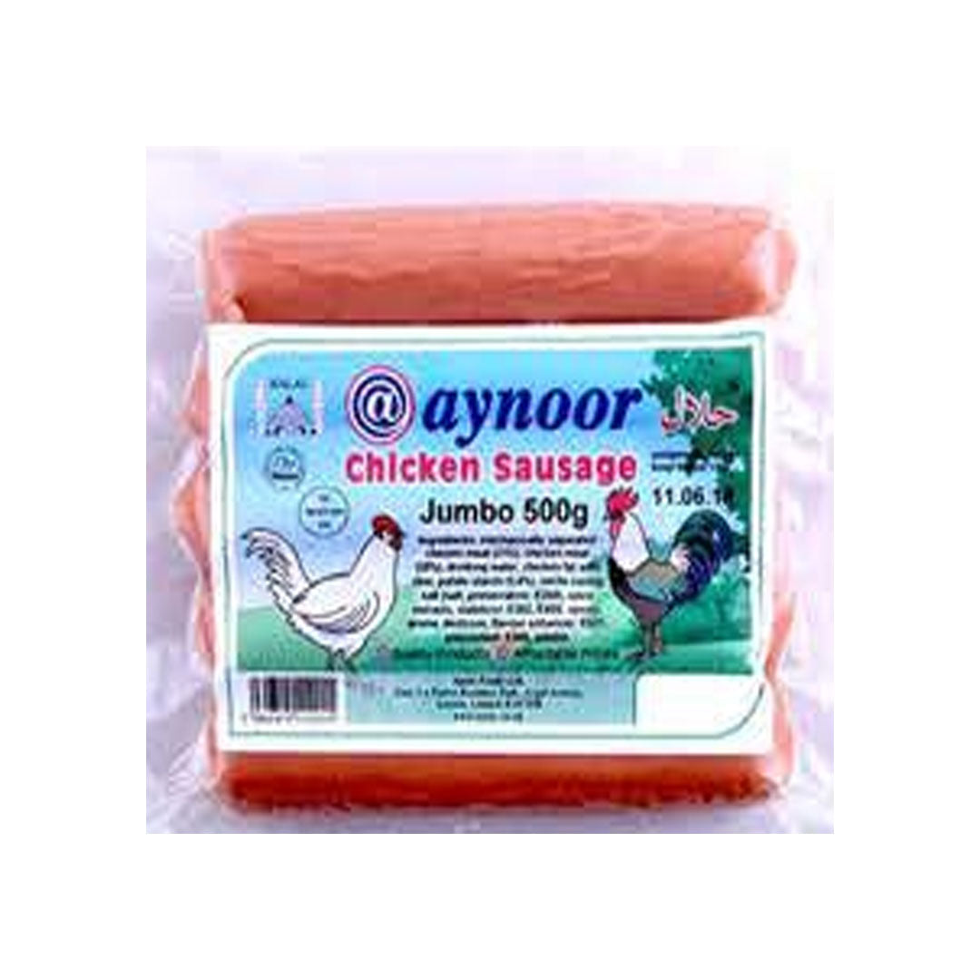 Aynoor chicken sausage 500g