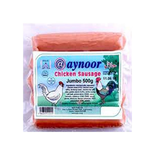 Aynoor chicken sausage 500g