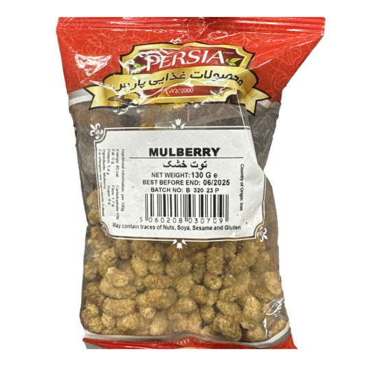 Persia Mulberry 130g