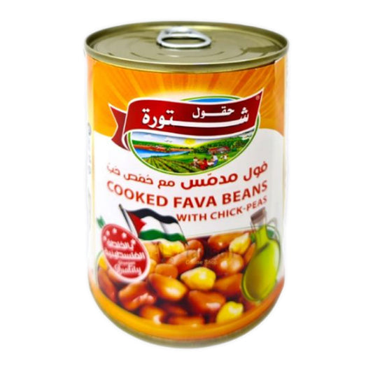 Chtoura Cooked Fava beans With Chick-peas 240g