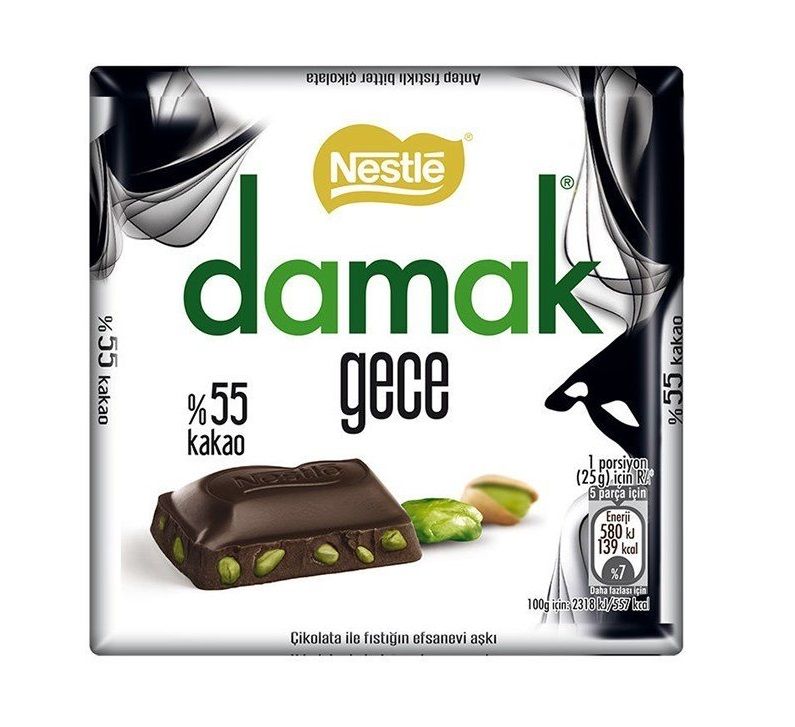 Nestlé Damak Dark Chocolate 60 gr