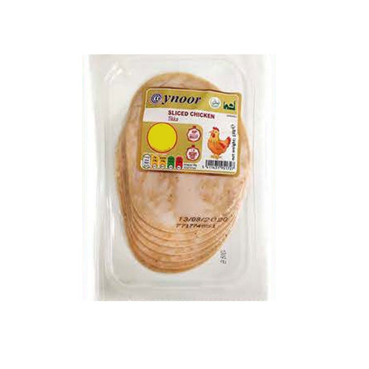 Aynoor sliced chicken tikka 130g