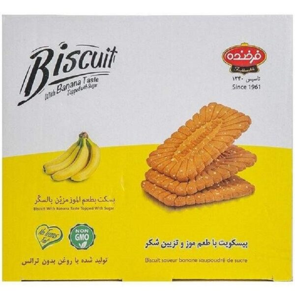 FARKHONDEH Banana Taste Biscuits 750g