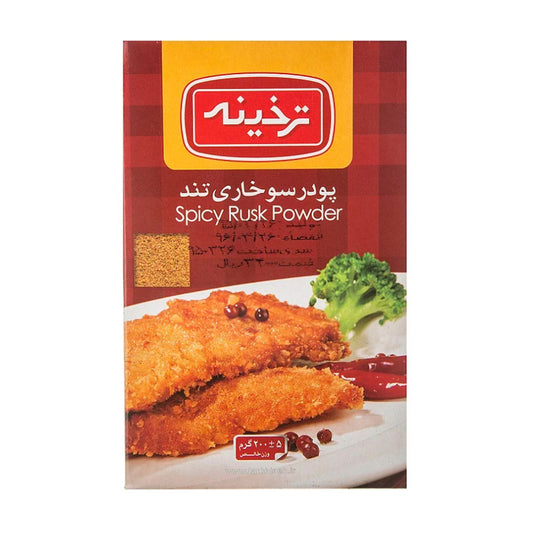 پودر سوخاری تند ترخینه 200 گرم