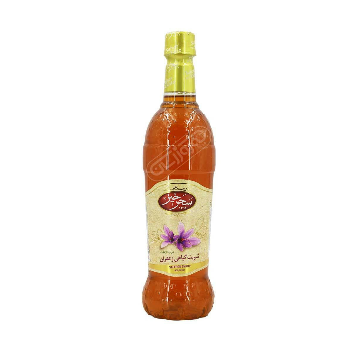 sahar khiz saffron drink
