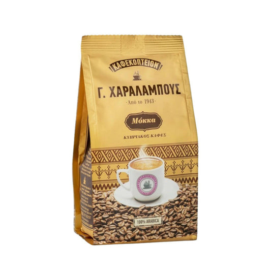 القهوة اليونانية Charalambous Gold Mocca مزيج قبرص التقليدية المطحونة 200 جرام