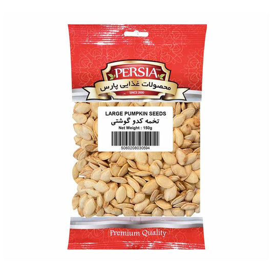 Persia Large Pumpkin Seeds 150g