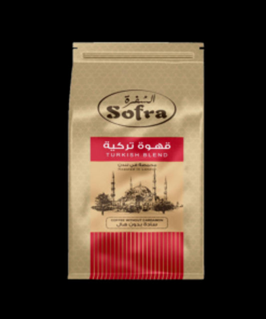 Sofra Turkish Coffee