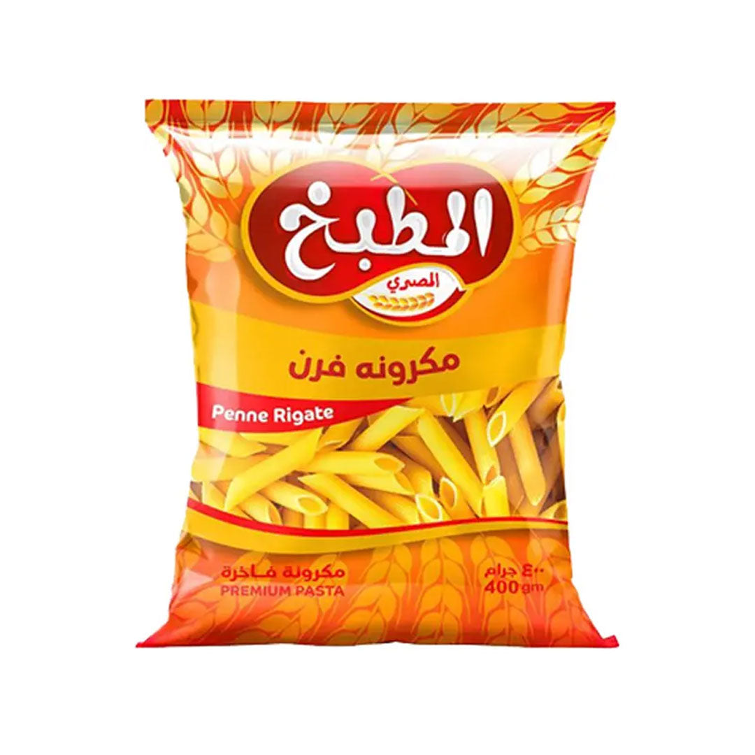 Elmatbakh Penne Pasta 400g