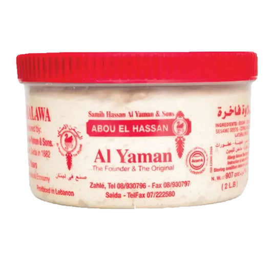 Al Yaman Halva nature 907g