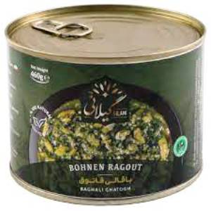 Gilani Qatouq  canned beans 460 gr