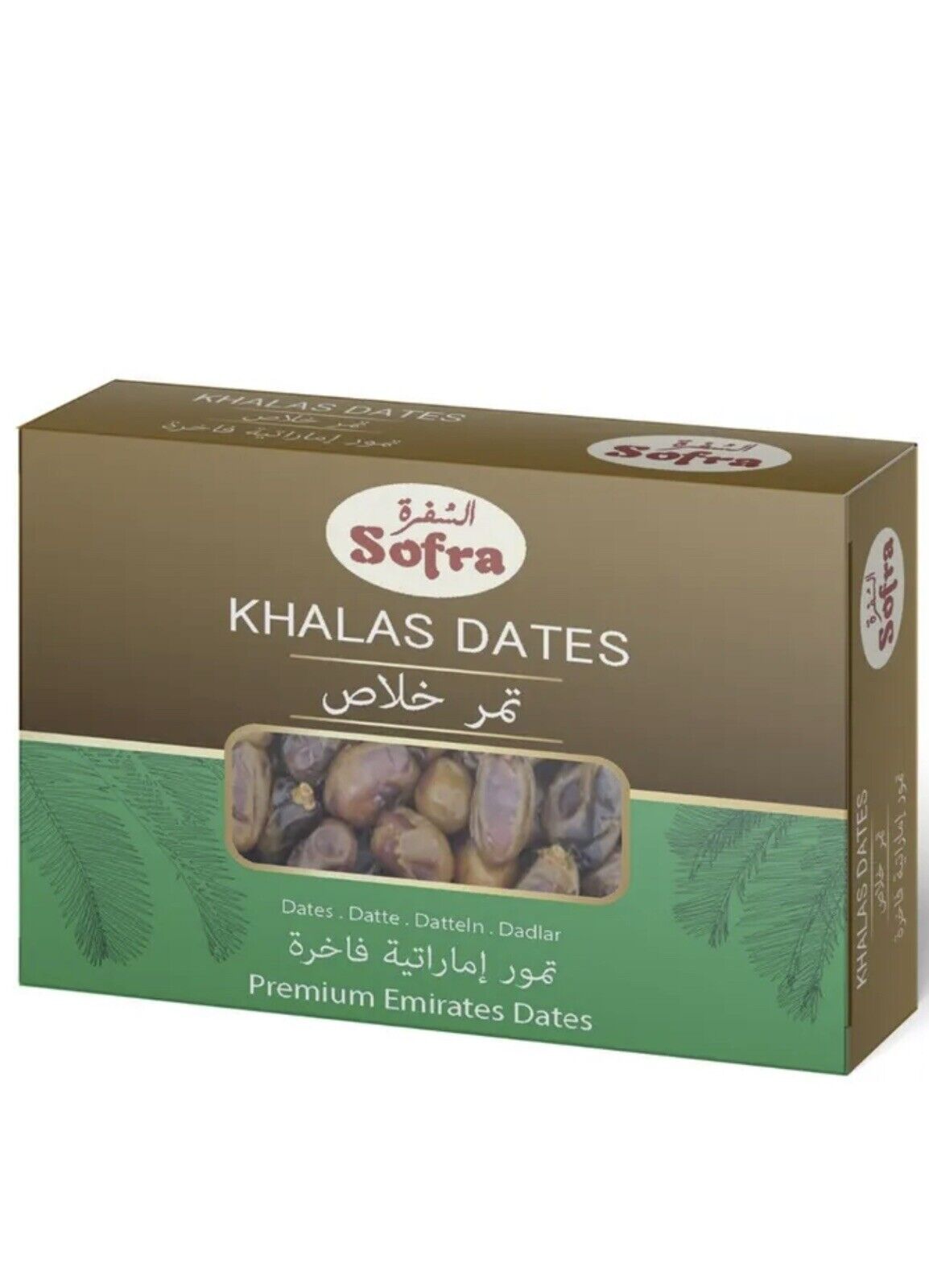 Crown Khalas Dates