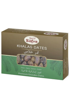 Crown Khalas Dates