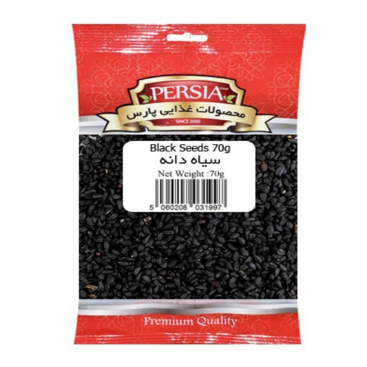 persia food black seeds 70g