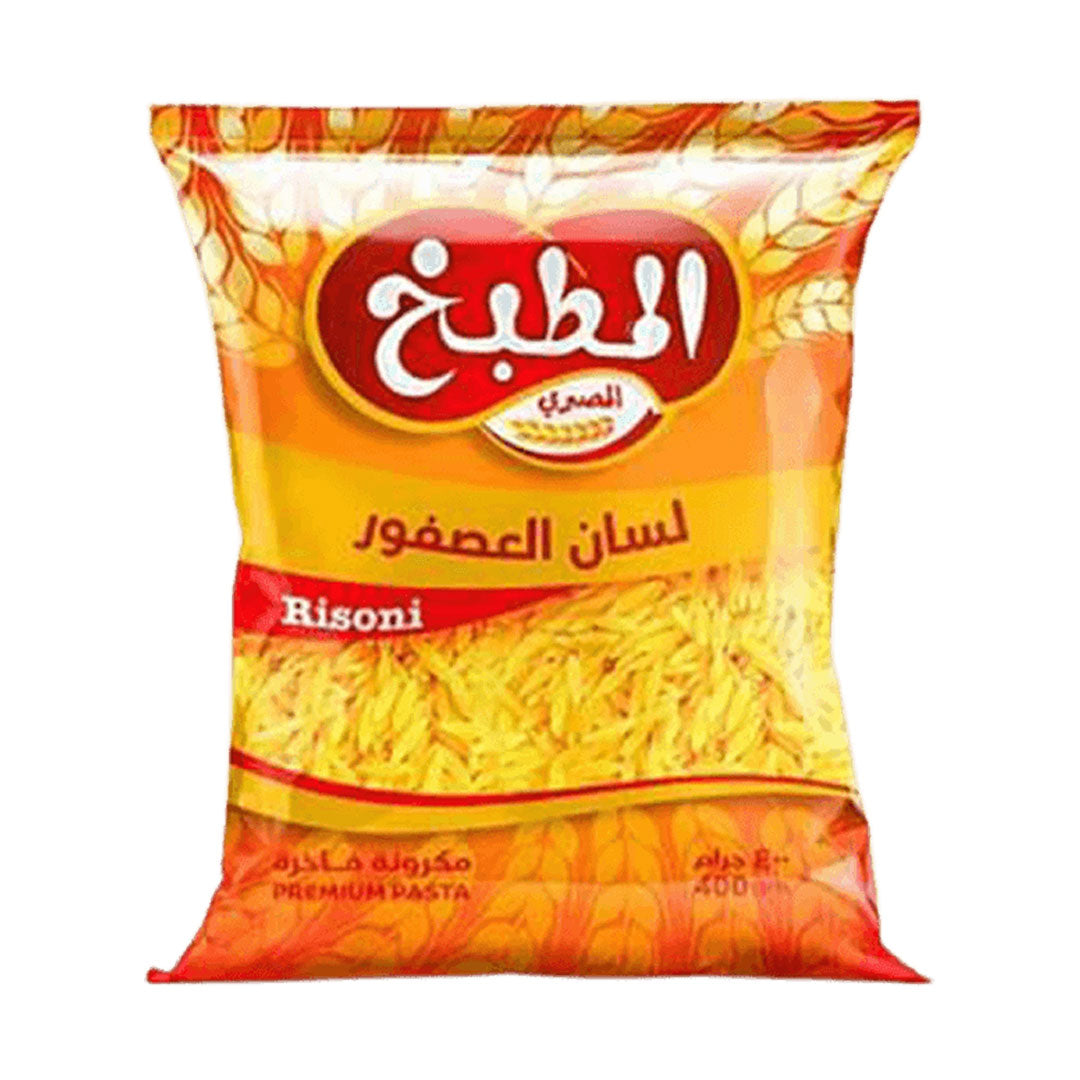 Elmatbakh rice Lesan  Risoni - 400g