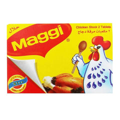 ماجي مرقة دجاج مكعبة 30×18 جم