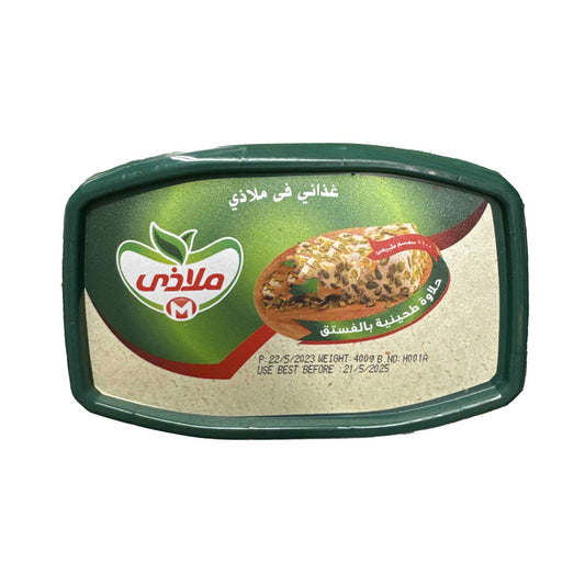 Malazi Pistachio Halawa Tahini 400g