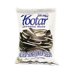 Pootar Salted Sunflower Seeds 100gr