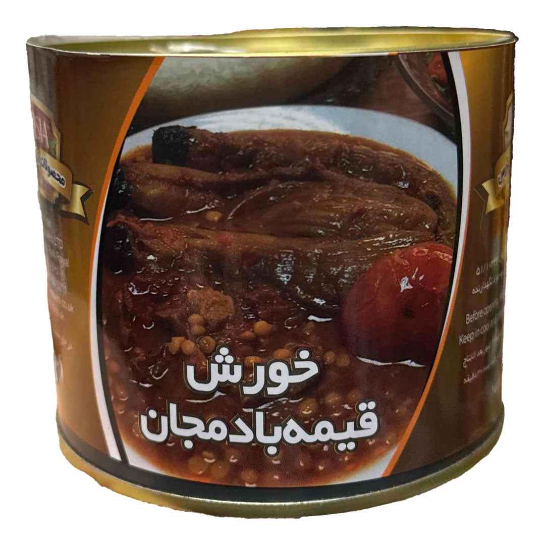 خورش قیمه بادمجان پارس