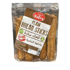 Sofra Plain Bread Sticks