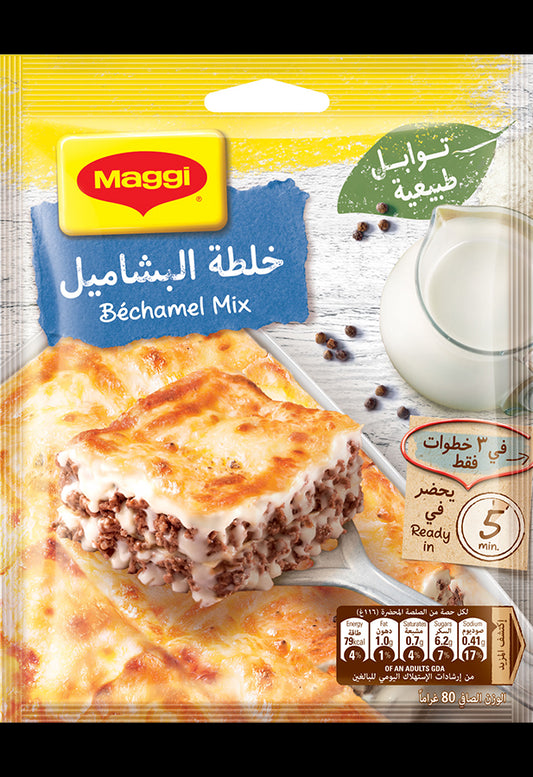 Maggi Tavuk Shawarma Karışımı 40Gm