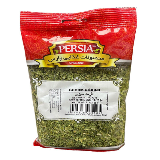persia food dry ghorm-e-sabzi 125g
