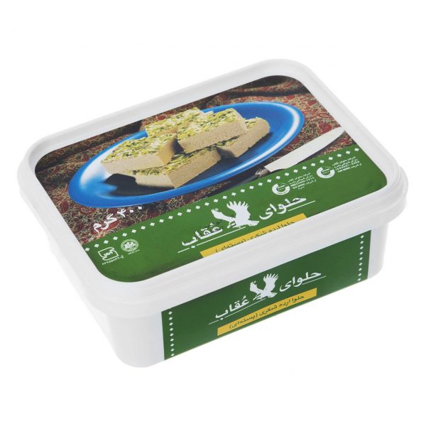 OGHAB Pistachio Halva 400gr