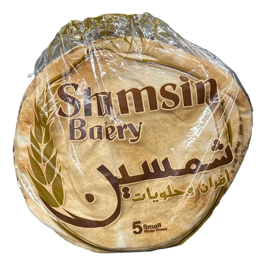 Shamsin bakery bread