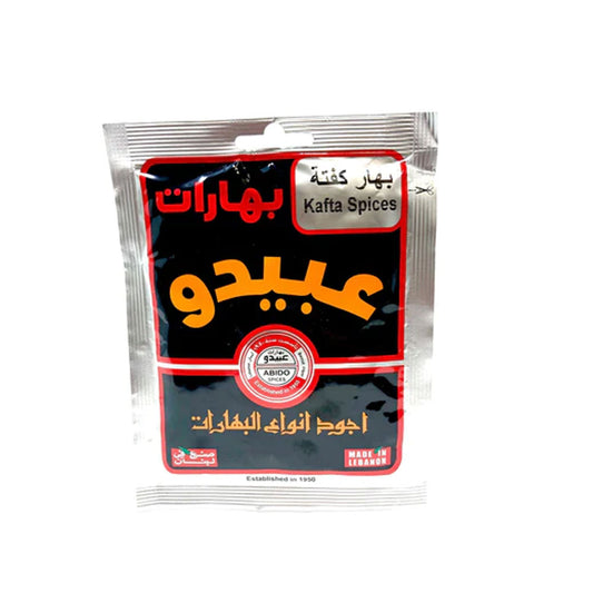 Abido kafta spices 50g