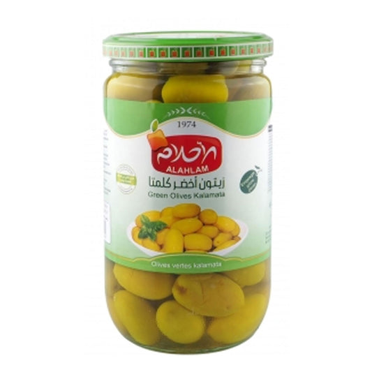Alahlam green olives kalamata 700g