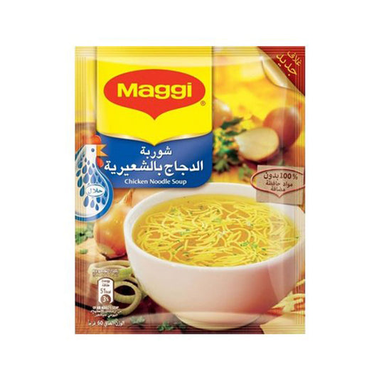 Nestle Maggi Chicken Noodle Soup 50g