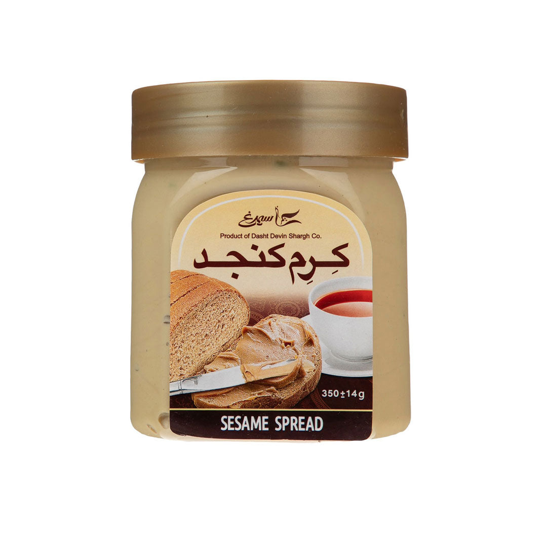 Simorgh Sesame Cream 350g