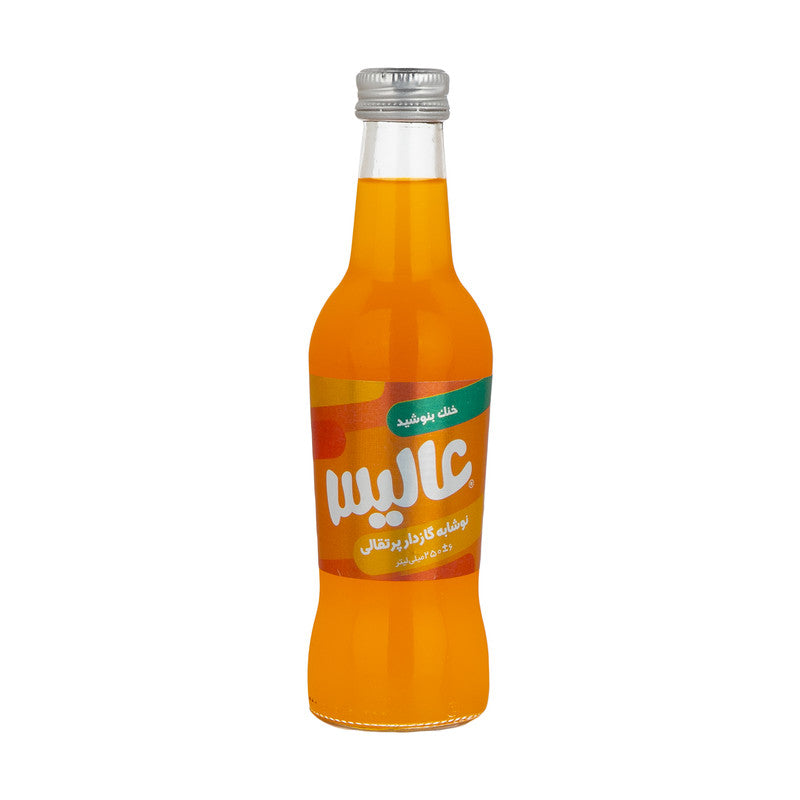 Alis Orange Drink
