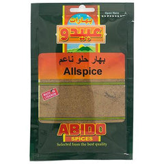 Abido Baharatları, ince tatlı baharat, 50 gram
