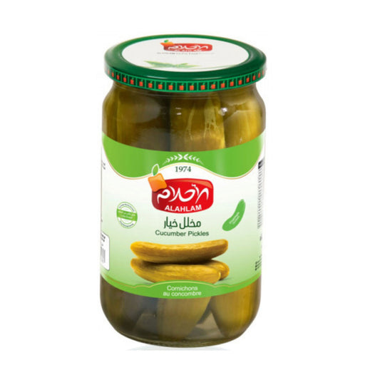 Alahlam cucumber pickles 2kg