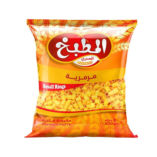 El Matbakh Pasta Rings 400G