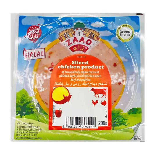 ZAAD Sliced Chicken Product with Paprika 200g