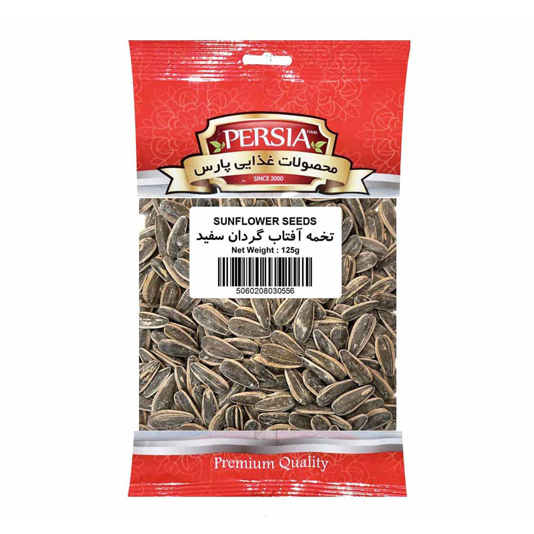 Persia Sunflower Seeds 125g