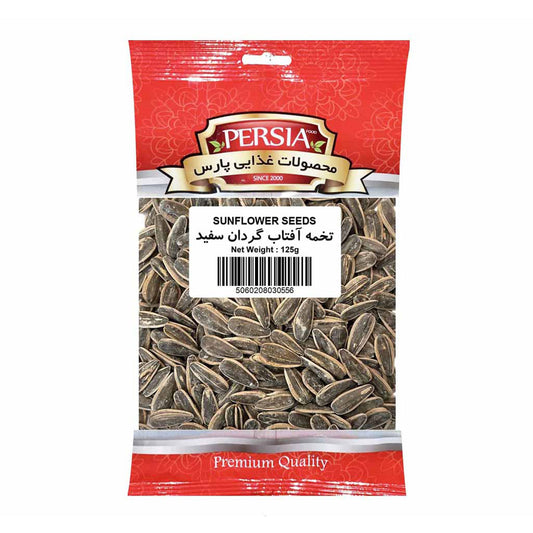 Persia Sunflower Seeds 125g