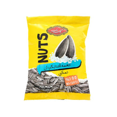 Golestan salted sunflower seeds 100g