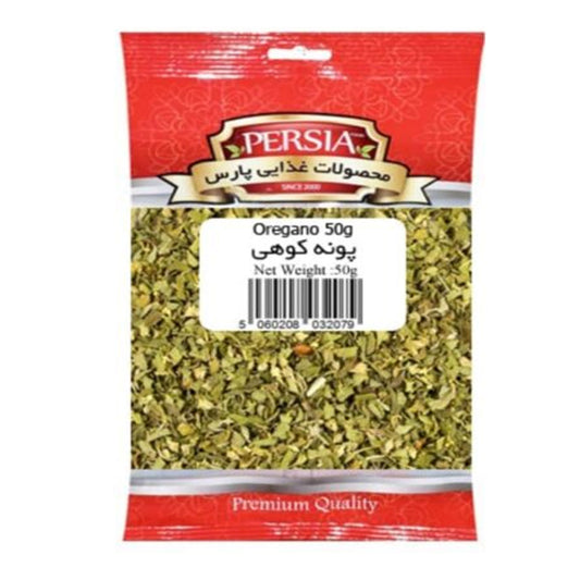 persia food oregano 50g