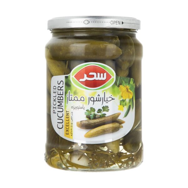 Sahar Pickled Cucumber 60 gr