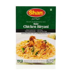 Shan Malay Chicken Biryani Recipe & Seasoning Mix 60g