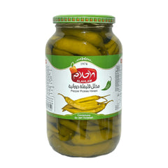 Alahlam pepper pickles horani 700g