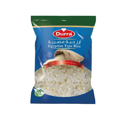 AL DURRA MISIR PİRİNÇ 1 kg