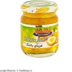 Behsaba Cedrate Jam