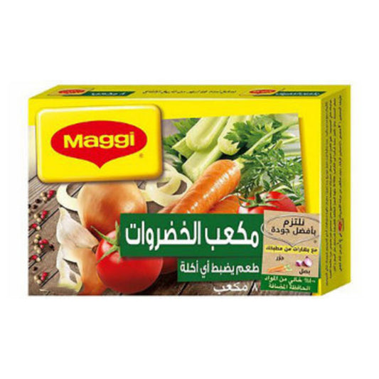 Maggi Vegetable Stock 72gr
