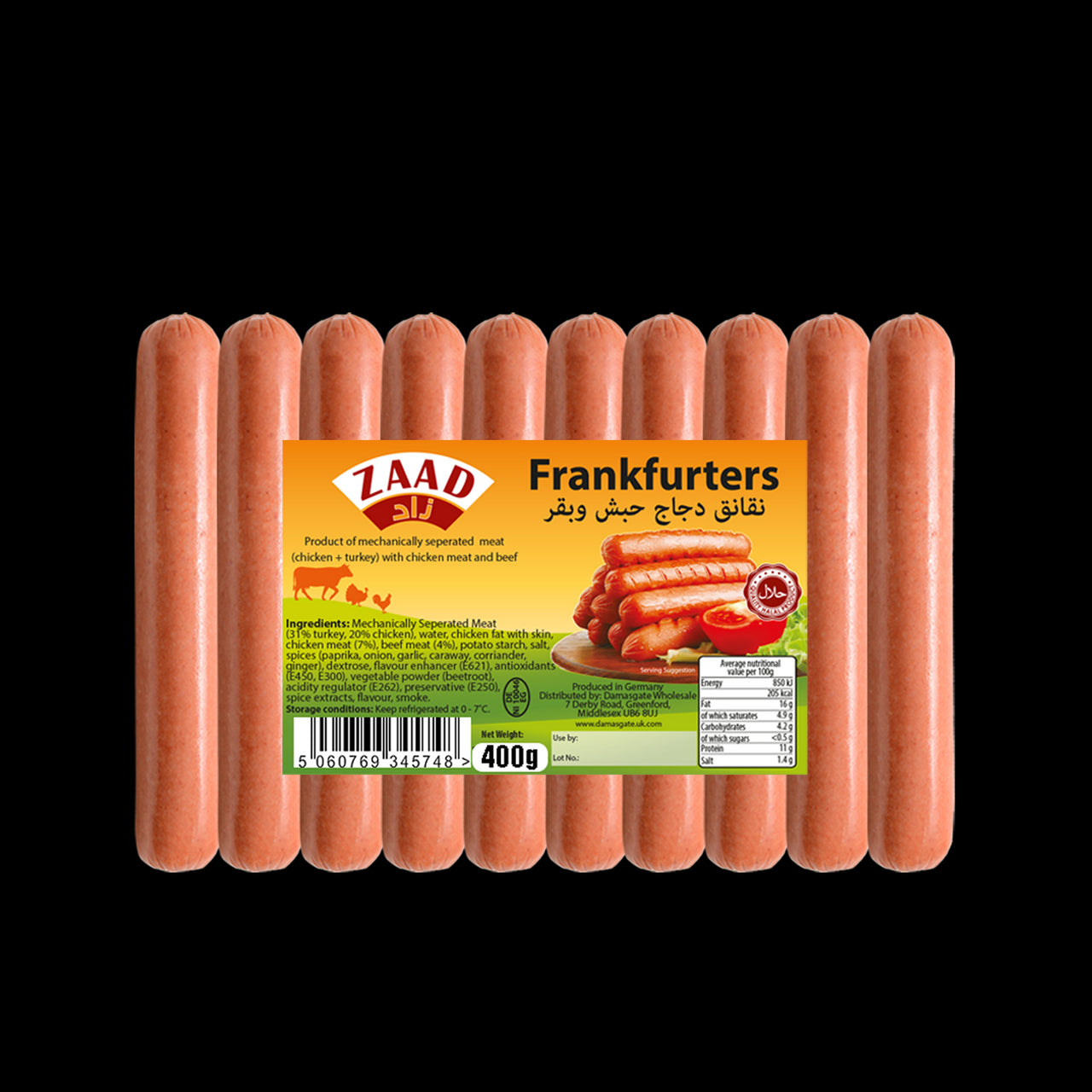 ZAAD Beef Sausage 400 gr