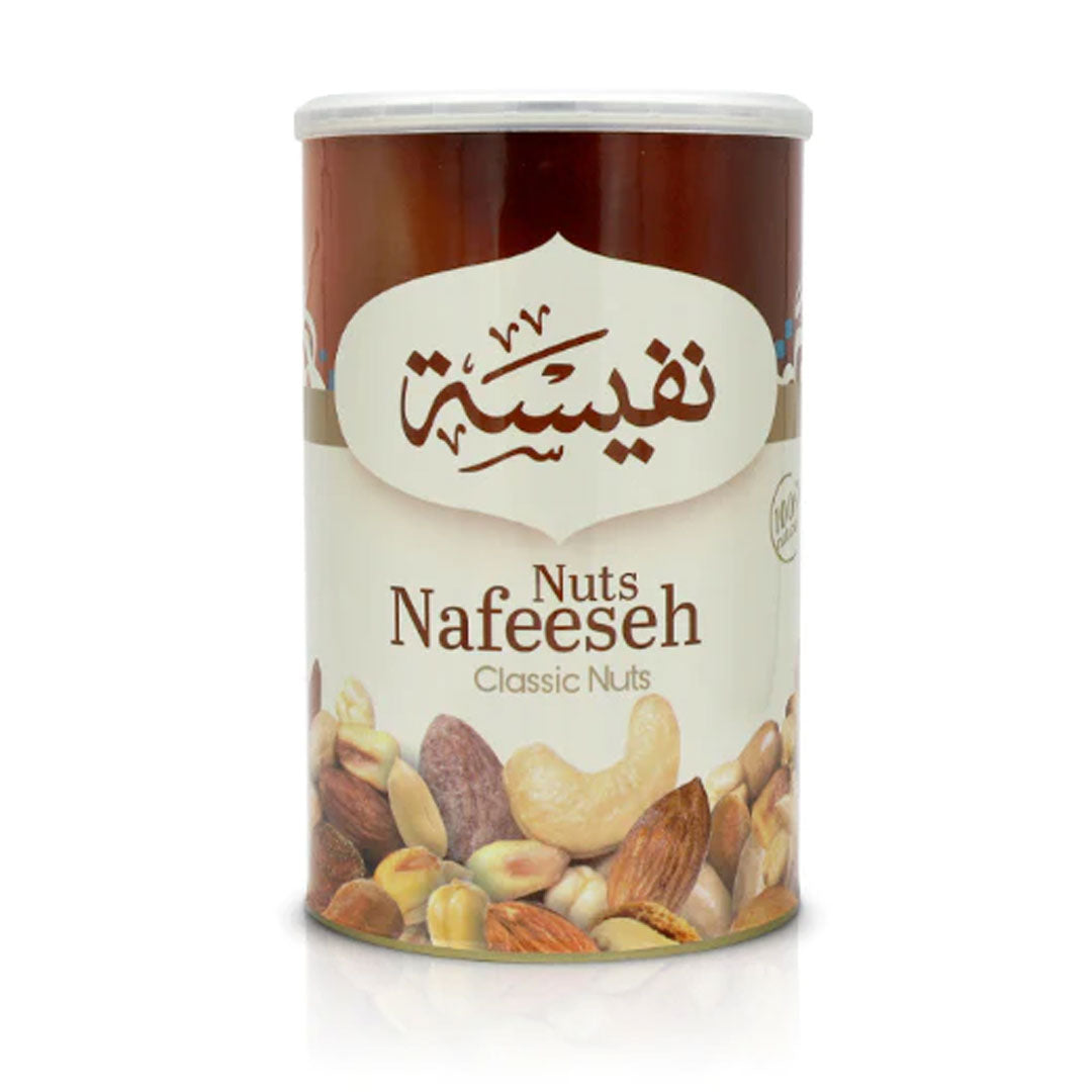 Nafeeseh classic nuts 350g