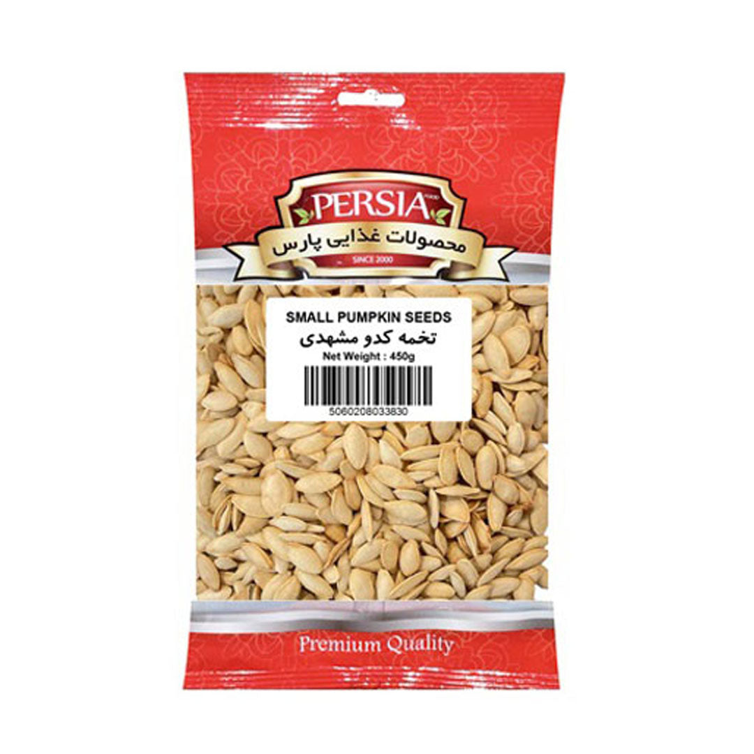 Persia small pumpkin seeds 450g